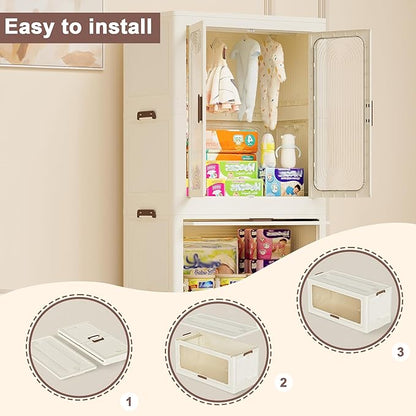 Montary Portable Kids Closet Storage Organizer for Clothes, Children's Wardrobe Closet with Magnetic Doors, Plastic Baby Ward