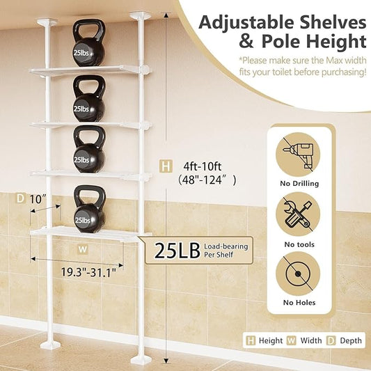 Bonpally Over The Toilet Storage Shelf, 4-Tier Adjustable Bathroom Organizer, No Drill Tension Mounted Shelves Metal, Space-S